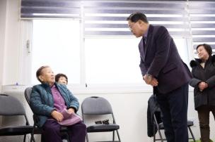 낙락마을 경로당 총회 사진