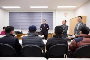 낙락마을 경로당 총회 의 사진