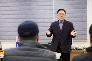 낙락마을 경로당 총회 의 사진