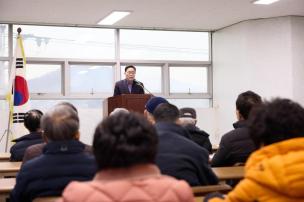 하패1리 마을총회 의 사진