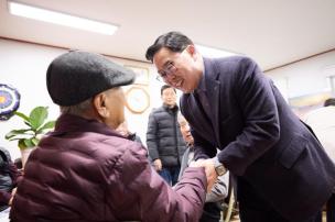 하패1리 마을총회 의 사진