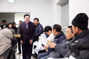 하패1리 마을총회 의 사진