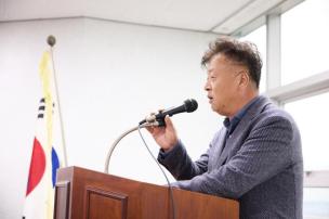 하패1리 마을총회 의 사진