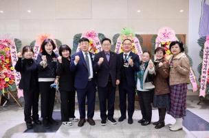 양주시호남향우회연합회 신년하례식 의 사진