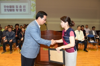 연합회장기 배드민턴대회 의 사진