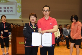 연합회장기 배드민턴대회 의 사진