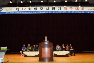 시장기탁구대회 의 사진
