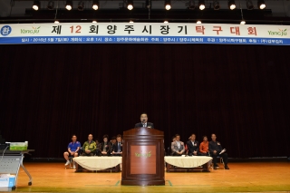 시장기탁구대회 의 사진