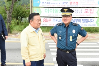 경기북부 경찰청장 방문 의 사진