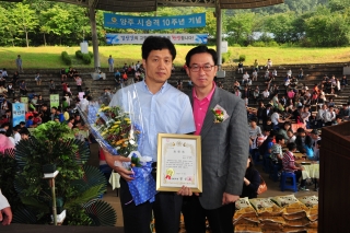 김삿갓배 전국바둑대회 의 사진