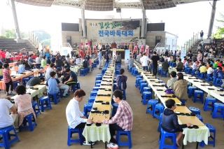 김삿갓배 전국바둑대회 사진
