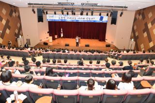 박범신작가 초청간연 의 사진