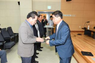 회천발전협의회 시장초청간담회 의 사진