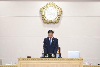 제7대 시의회 개원식 의 사진