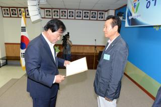 기업인협의회 창립기념식 의 사진