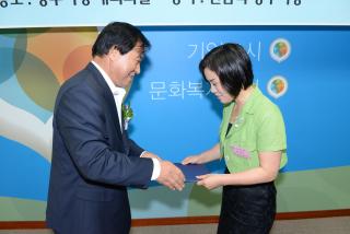 기업인협의회 창립기념식 의 사진
