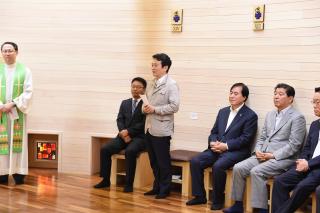 북부시장군수당선자 축하미사 의 사진