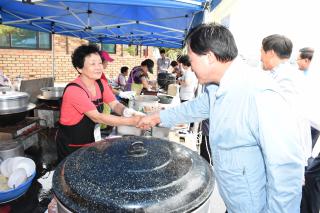 천생연분마을 연꽃축제 의 사진
