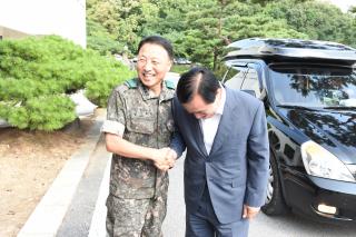 경기북부통합방위협의회 의 사진