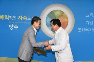 정책자문위원회 의 사진