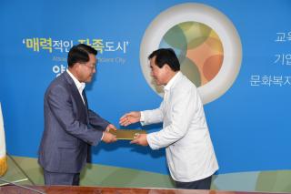 정책자문위원회 의 사진