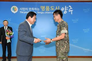 월례조회 의 사진