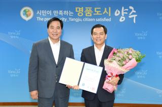 월례조회 의 사진