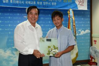 후지에다교류학생 내방 의 사진