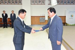 인사발령 의 사진