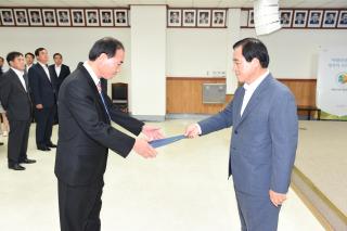 인사발령 의 사진