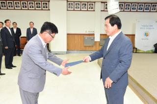 인사발령 의 사진