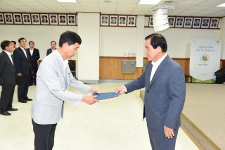 인사발령 의 사진