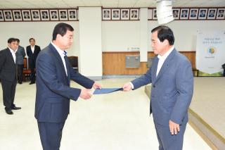 인사발령 의 사진