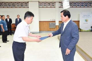인사발령 의 사진