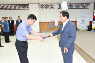 인사발령 의 사진