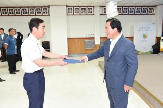 인사발령 의 사진