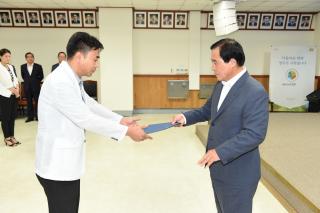 인사발령 의 사진