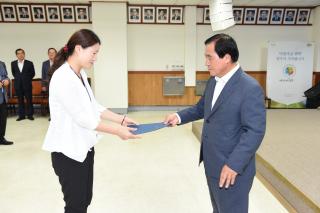 인사발령 의 사진