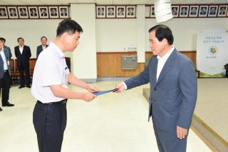 인사발령 의 사진