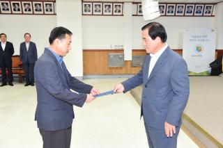 인사발령 의 사진
