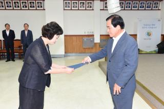 인사발령 의 사진