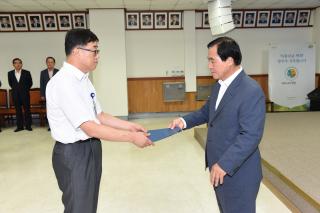 인사발령 의 사진