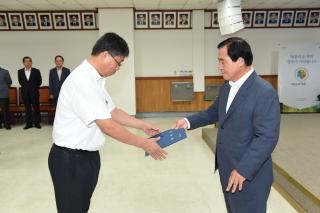 인사발령 의 사진
