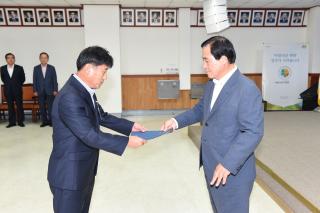 인사발령 의 사진