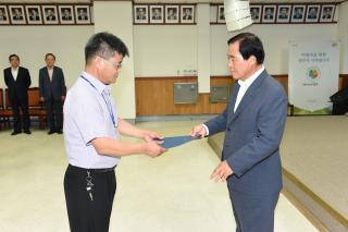 인사발령 의 사진