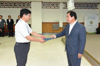 인사발령 의 사진