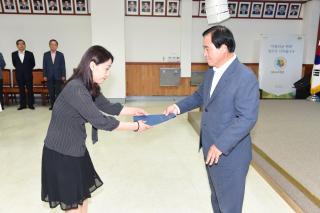 인사발령 의 사진