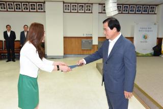 인사발령 의 사진