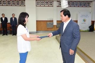 인사발령 의 사진