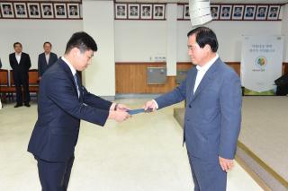 인사발령 의 사진